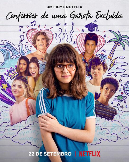 一个隐形女孩的自白在线观看